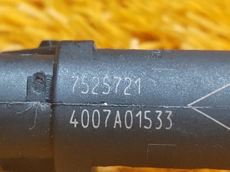 форсунка топливная, 450 рублей, Красноярск