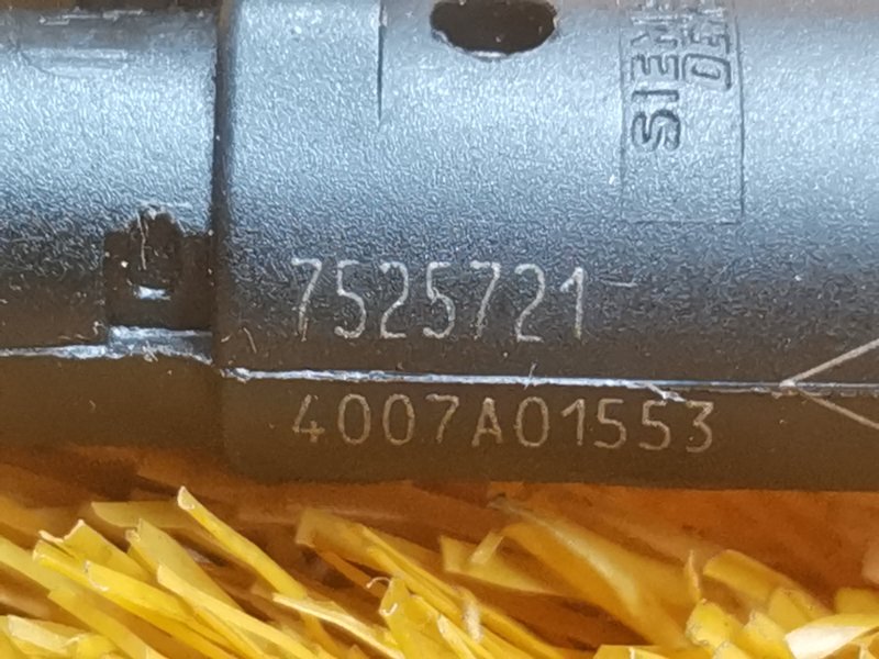 форсунка топливная, 450 рублей, Красноярск