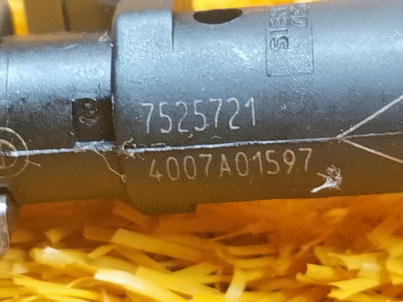 форсунка топливная, 450 рублей, Красноярск