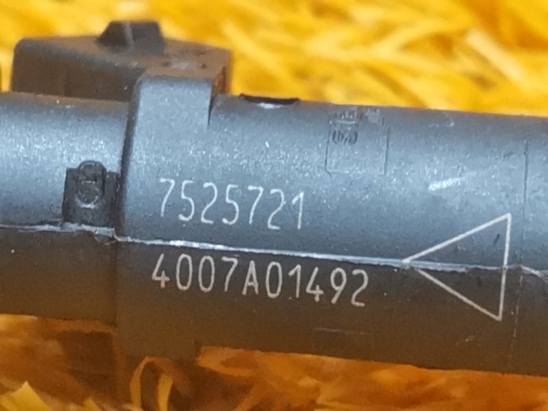 форсунка топливная, 450 рублей, Красноярск