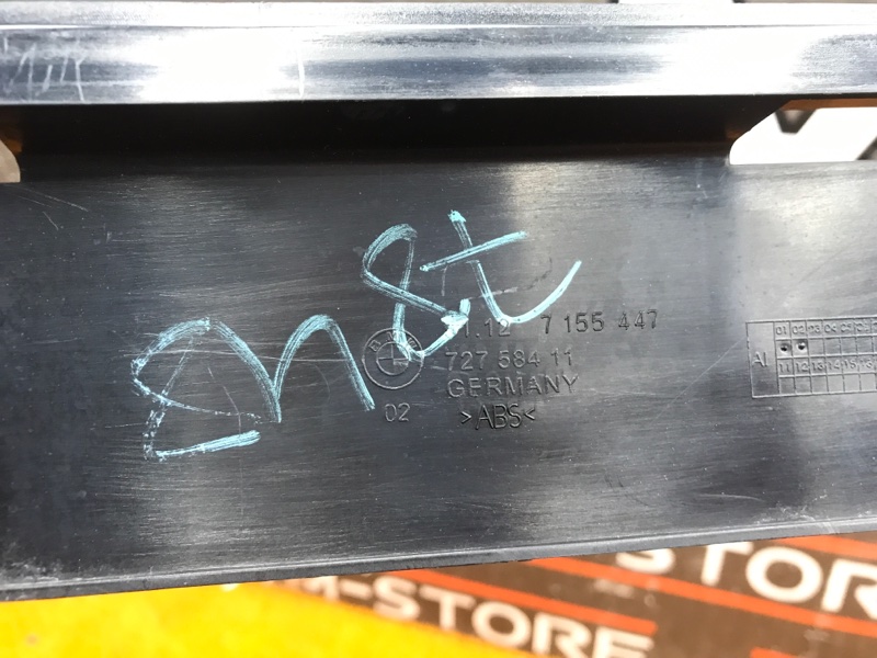 крепление бампера, 510 рублей, Красноярск