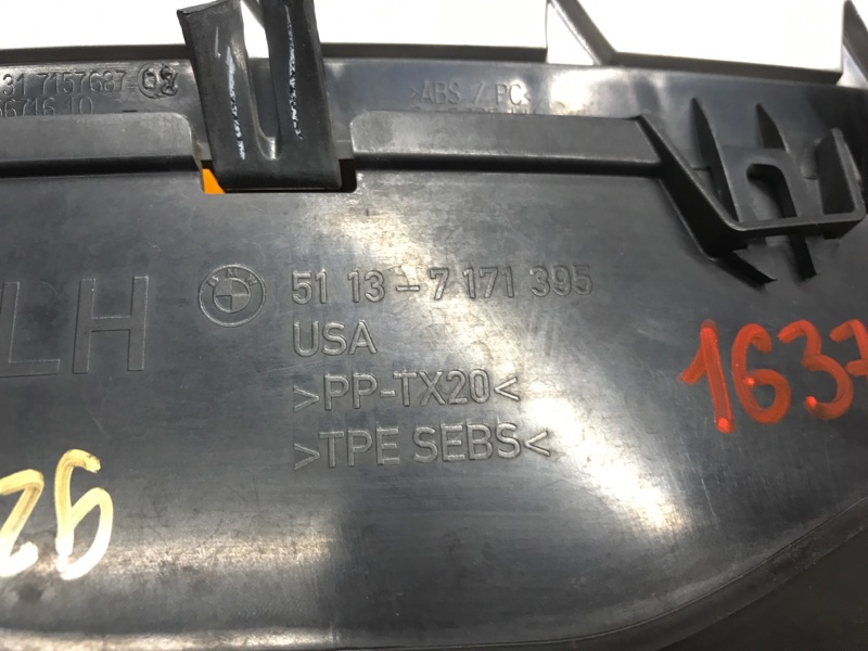 решетка радиатора, 2750 рублей, Красноярск