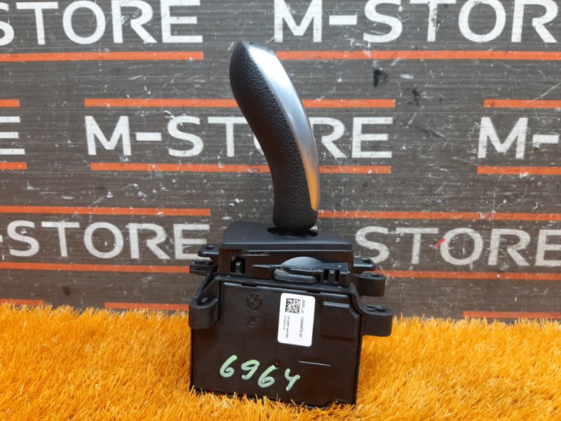 селектор акпп, 1100 рублей, Красноярск