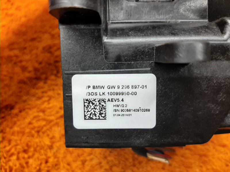 селектор акпп, 1100 рублей, Красноярск