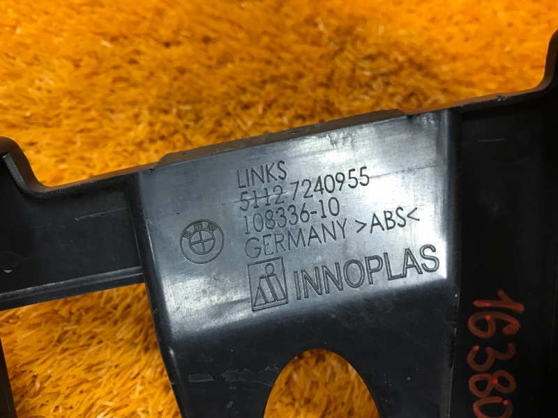 крепление бампера, 930 рублей, Красноярск