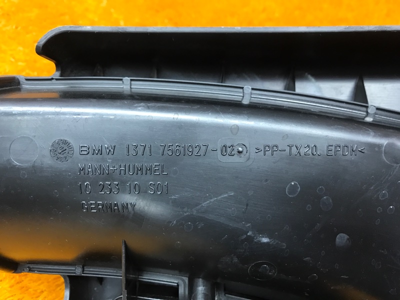 воздухозаборник, 1500 рублей, Красноярск