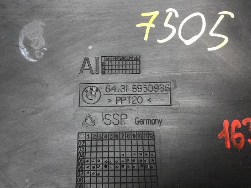 крышка салонного фильтра, 200 рублей, Красноярск