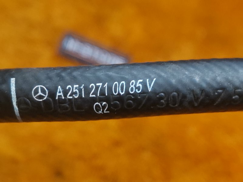 шланг, 340 рублей, Красноярск