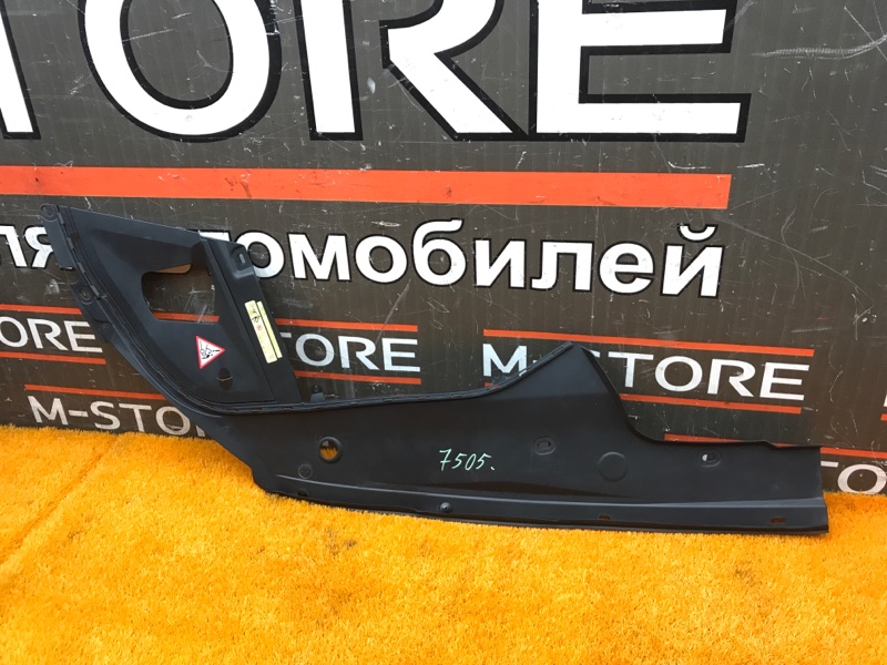 Накладка замка капота, 1100 рублей, Красноярск