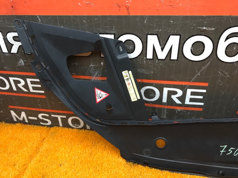 Накладка замка капота, 1100 рублей, Красноярск