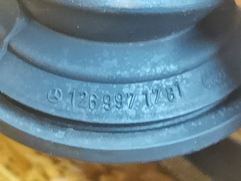 трубка вакуумного усилителя, 630 рублей, Красноярск