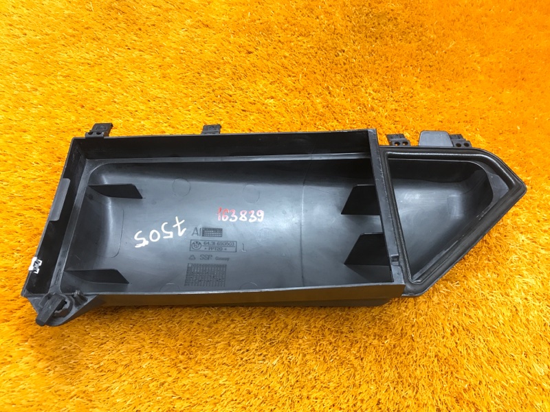 корпус салонного фильтра, 300 рублей, Красноярск