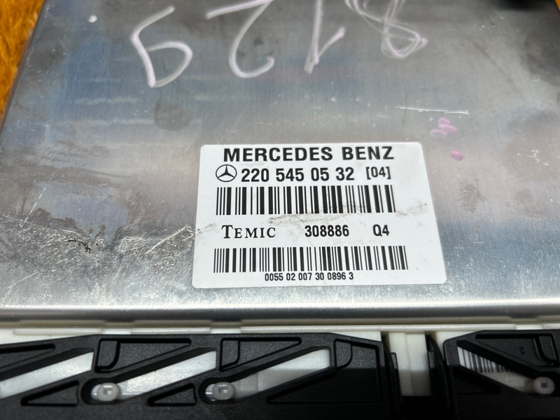 блок управления подвеской, 1200 рублей, Красноярск