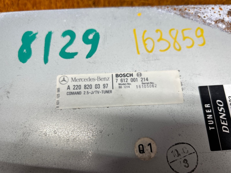 TV-тюнер, 500 рублей, Красноярск