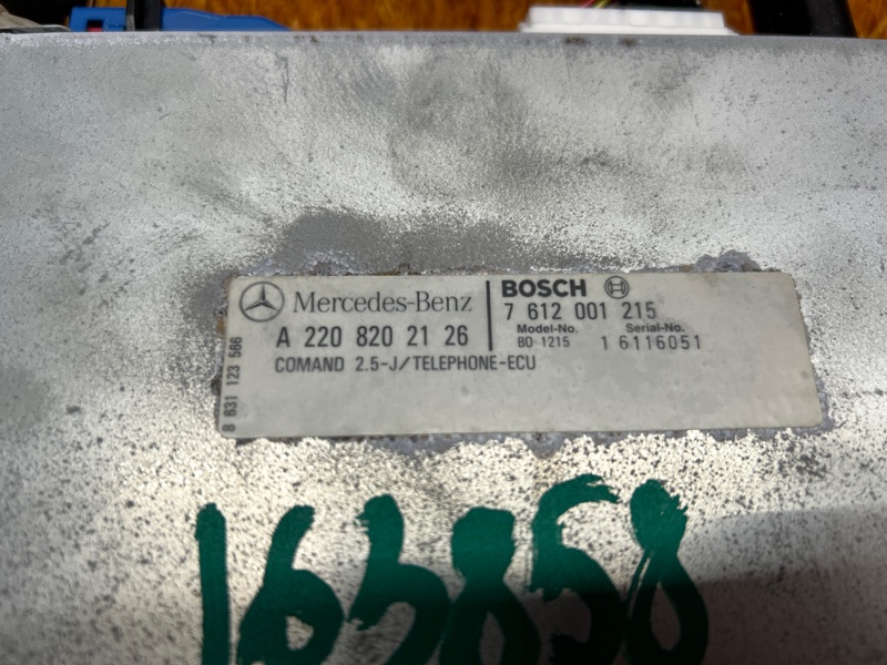 блок управления телефоном, 500 рублей, Красноярск