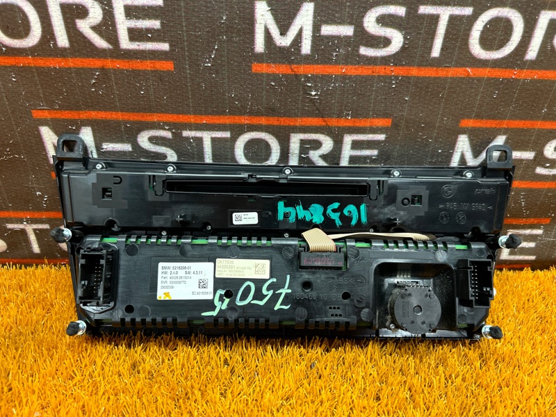 блок управления климат-контролем, 3650 рублей, Красноярск