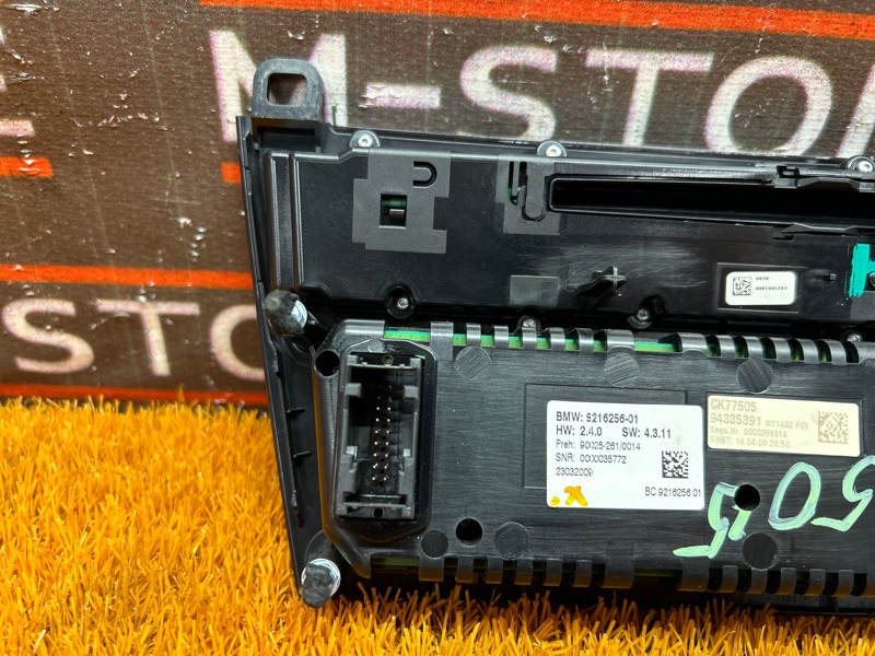 блок управления климат-контролем, 3650 рублей, Красноярск