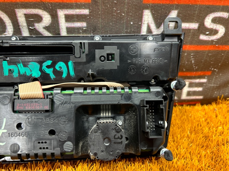 блок управления климат-контролем, 3650 рублей, Красноярск