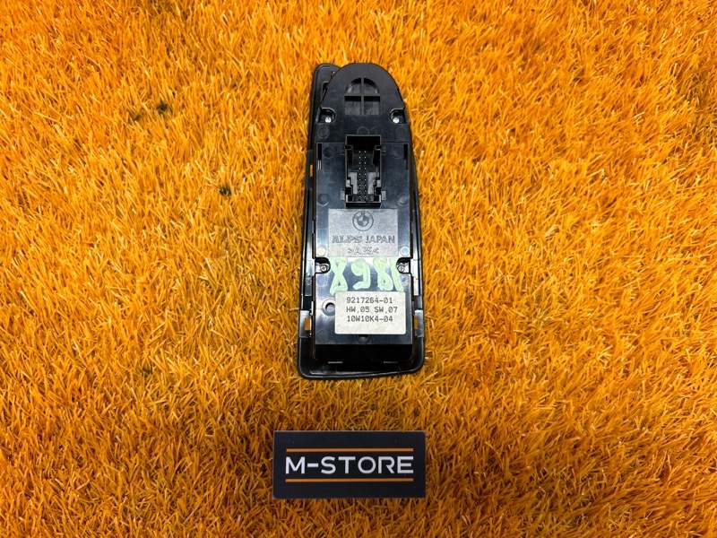 Блок управления стеклоподъемниками, 1500 рублей, Красноярск