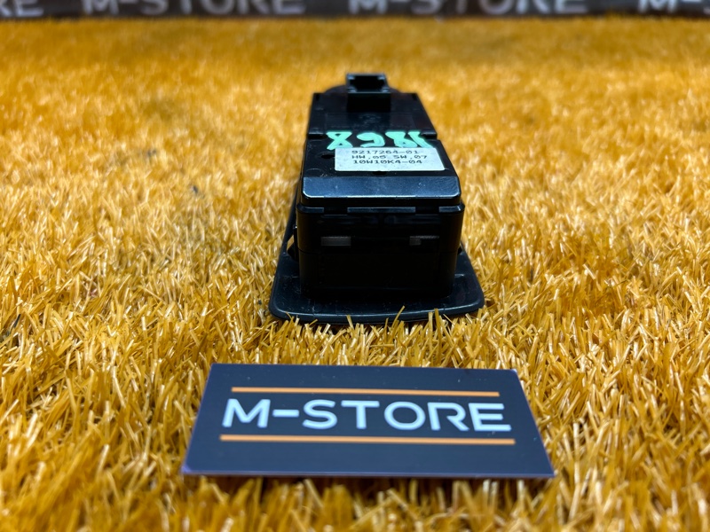 Блок управления стеклоподъемниками, 1500 рублей, Красноярск