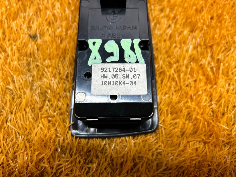 Блок управления стеклоподъемниками, 1500 рублей, Красноярск