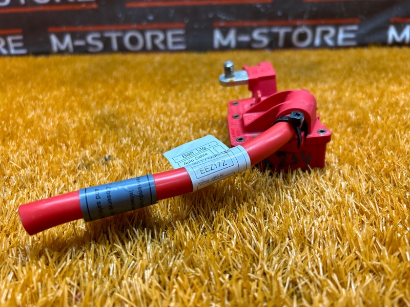 Клемма аккумулятора плюс, 1000 рублей, Красноярск