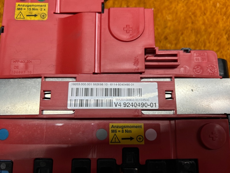 блок предохранителей, 1000 рублей, Красноярск