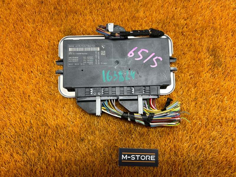 блок управления светом, 2540 рублей, Красноярск