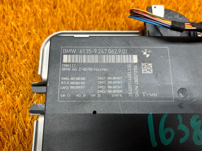 блок управления светом, 2540 рублей, Красноярск