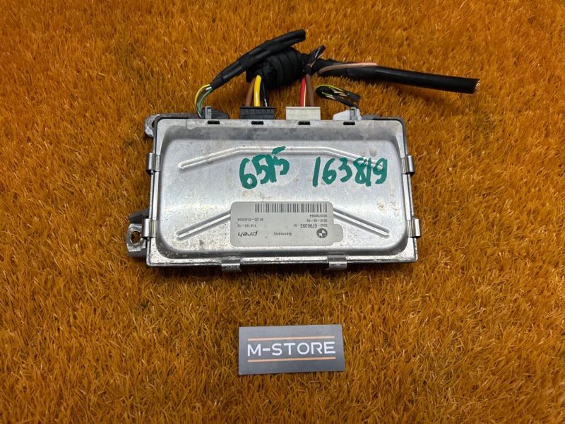 блок управления рулевой рейкой, 9480 рублей, Красноярск