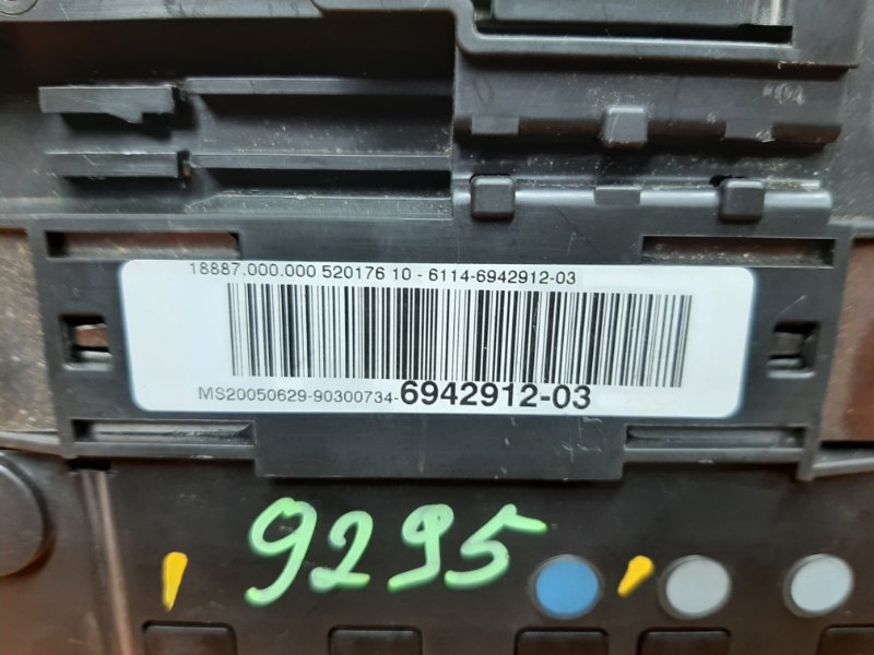 блок предохранителей, 1500 рублей, Красноярск