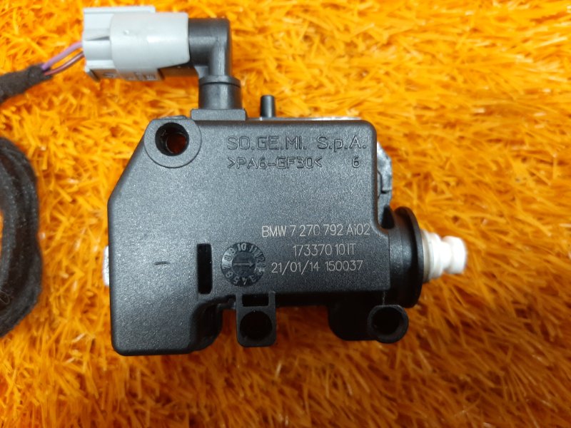 Замок лючка бензобака, 670 рублей, Красноярск