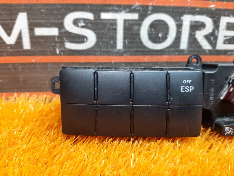 Кнопка аварийной сигнализации, 900 рублей, Красноярск