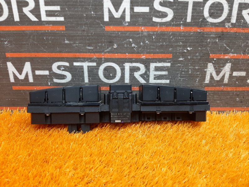 Кнопка аварийной сигнализации, 900 рублей, Красноярск