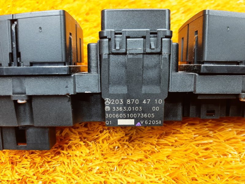 Кнопка аварийной сигнализации, 900 рублей, Красноярск