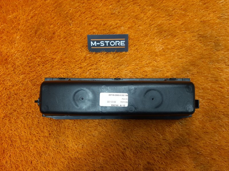 Бардачок в центральную консоль, 350 рублей, Красноярск