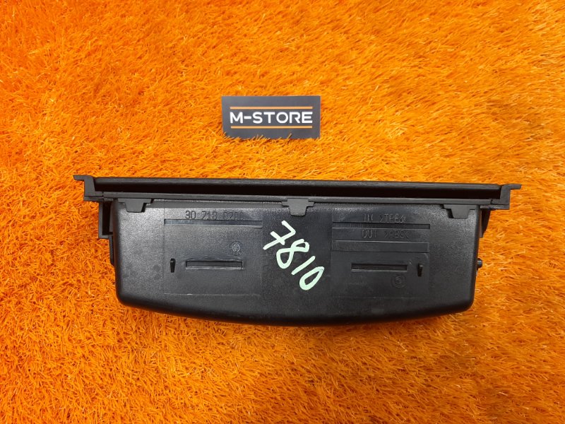 Бардачок в центральную консоль, 350 рублей, Красноярск