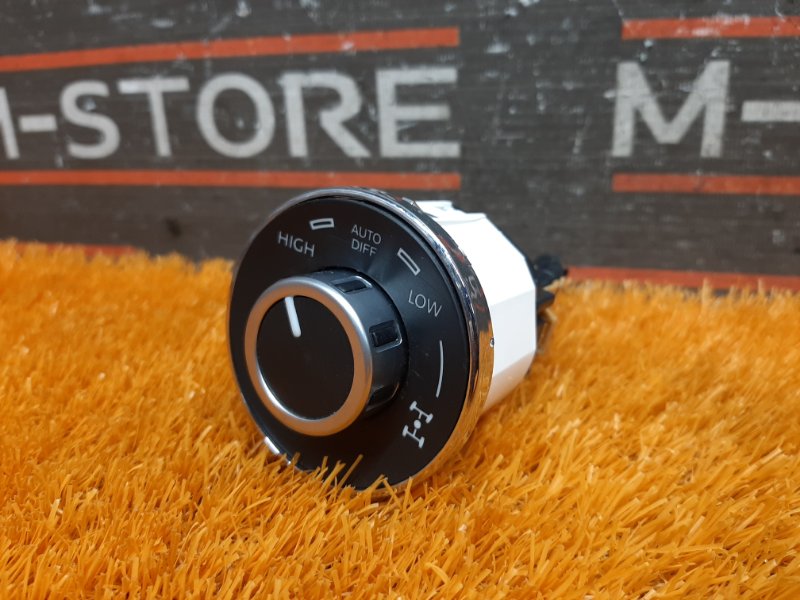 кнопка блокировки дифференциала, 600 рублей, Красноярск