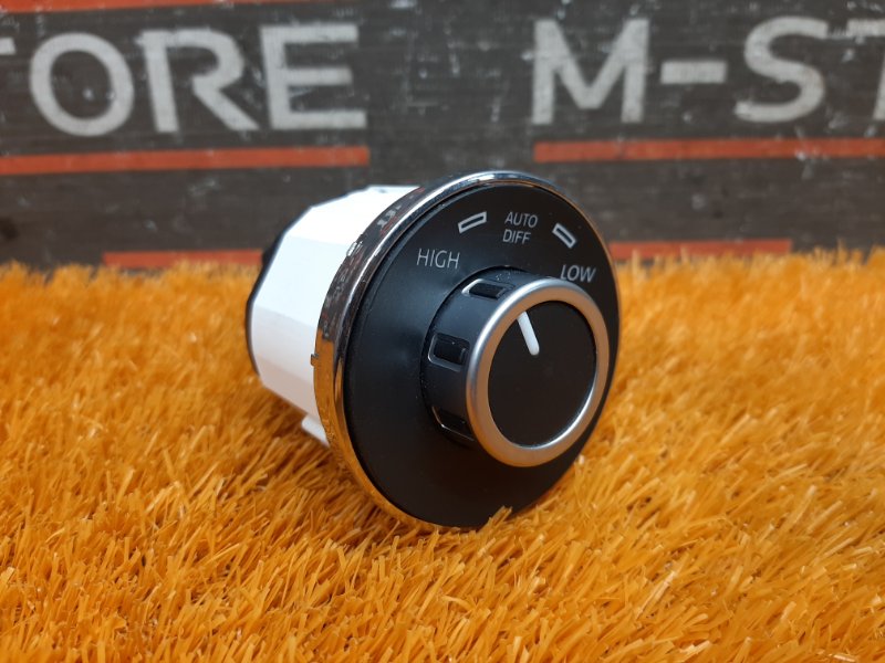 кнопка блокировки дифференциала, 600 рублей, Красноярск