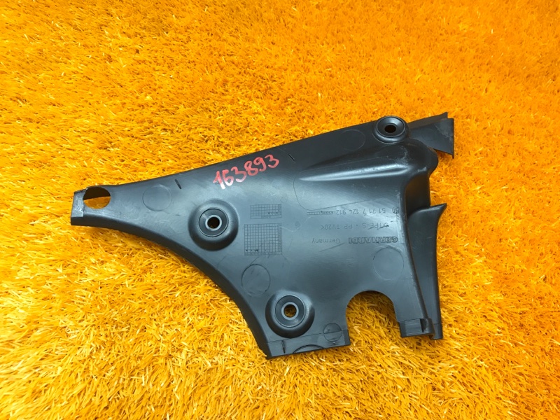 водосток, 500 рублей, Красноярск