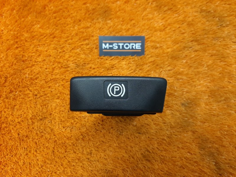 Ручка ручного тормоза, 450 рублей, Красноярск