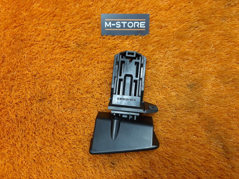 Ручка ручного тормоза, 450 рублей, Красноярск