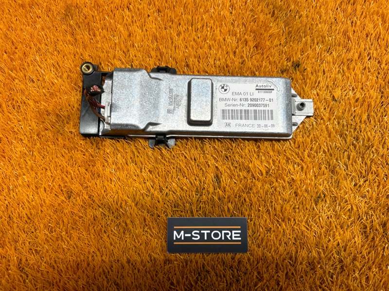 Блок управления ремнями безопасности, 980 рублей, Красноярск