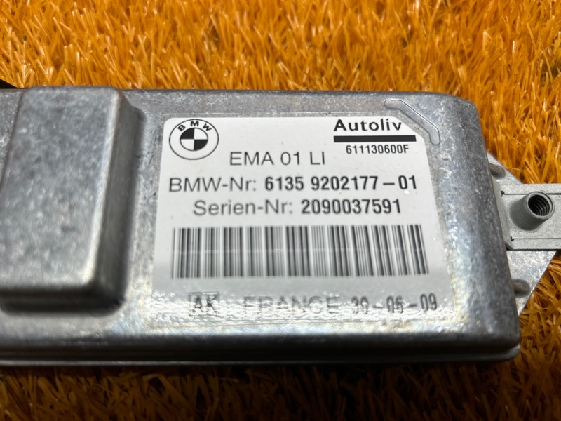 Блок управления ремнями безопасности, 980 рублей, Красноярск