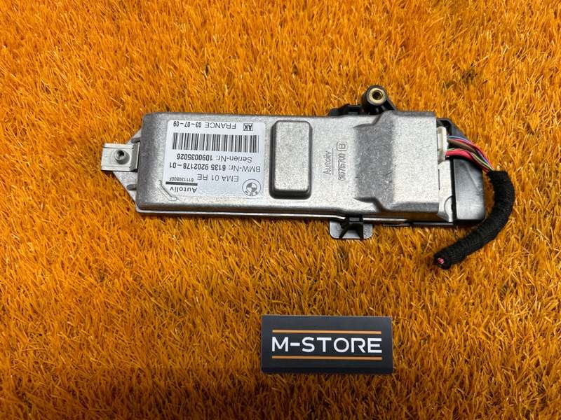 Блок управления ремнями безопасности, 1290 рублей, Красноярск