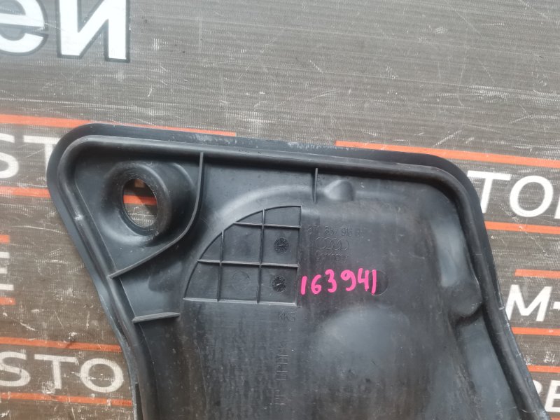 заглушка двери, 510 рублей, Красноярск