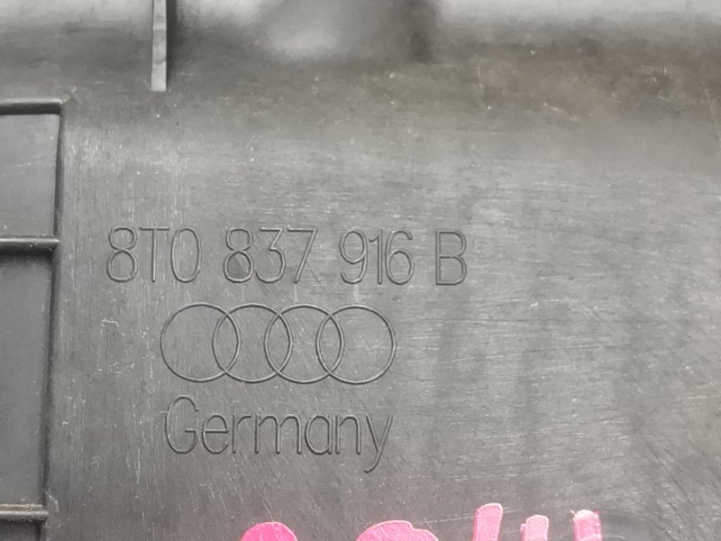 заглушка двери, 510 рублей, Красноярск