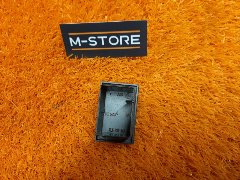 заглушка, 300 рублей, Красноярск