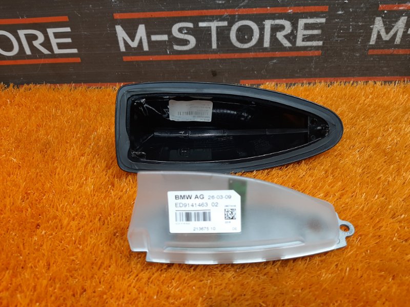 Антенна на крышу, 670 рублей, Красноярск