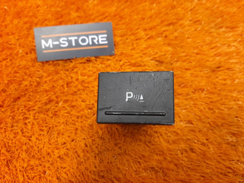 Кнопка включения парктроников, 200 рублей, Красноярск